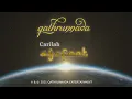 MUSIC VIDEO CARILAH SYAFAAT - QATHRUNNADA