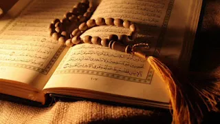 محمد النقيدان اواخر الفرقان 