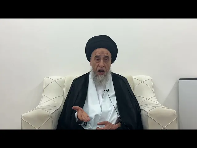 ⁣مسائل أصولية ج 331 