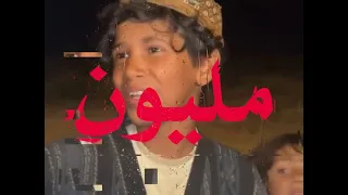 يا رسام ارسم رسمة ورسم للبرطم جوري  يا رسام ارسم رسمة ورسم للبرطم جوري