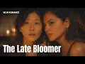 The Late Bloomer Contract Sapphic Slow Burn Romance WLW book