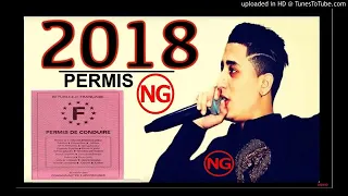 ناس ترگد وانيا نبات عساس ياساقي سربيني ولا تزيد هضرة Nas Trgod Wana Nbat 3sas TikTok 