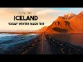 Northern lights in Iceland