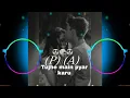 Lagu Tujhe Main Pyar Karu Remix Song Dj Abhishek Tiwari // Kailash Kher Latest Hindi Sad Remix Song