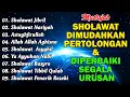 Lagu KUMPULAN SHOLAWAT PENARIK REZEKI TERBARU 2025 | Sholawat Jibril, Sholawat Busyro, Nariyah, Asyghil