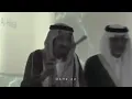 شيلة ياهل العوجاء لعب الملك سلمان الله يحفظه