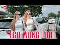 Lagu FUNKOT - EGO WONG TUO FUNKOT NEW VERSION BY DJ MEYLIA