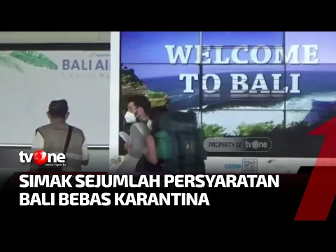 Uji Coba Bali Bebas Karantina Mulai 7 Maret 2022