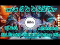Download Lagu Saiyan Ji Yo Yo Honey Singh Mp3 Dj Song Dj Remix  Super Vibration Electro Mix Dj Azad Rbl Allahabad