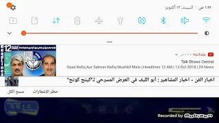 اهلا بكم في رياضة كوكب التحدي والقوة  اهلا بكم في رياضة كوكب التحدي والقوة