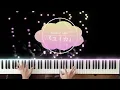 【楽譜】 すないぱー。 - 『ユイカ』 (ピアノカバー arr. IcyAlmondEarth)