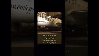 كلام جميل  كلام جميل