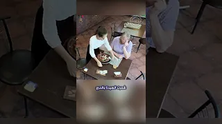 موقف إنساني رائع جد ا سيرجع ثقتك في البشرية مشهد مؤثر Shorts 