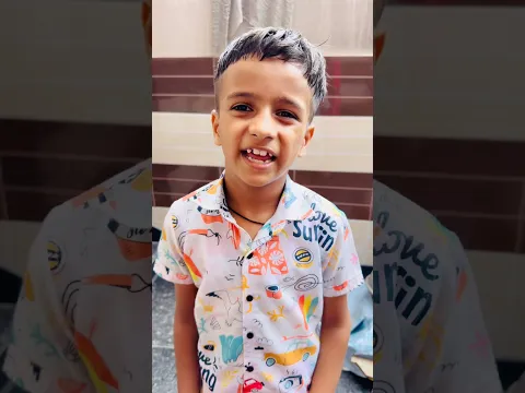Aarav Apne Bhai Se Bahut Pyar Karta Hai ♥️😍