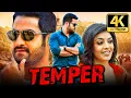 Download Lagu Temper (4K Ultra HD) - Telugu Hindi Dubbed Movie | Jr NTR, Kajal Aggarwal, Prakash Raj