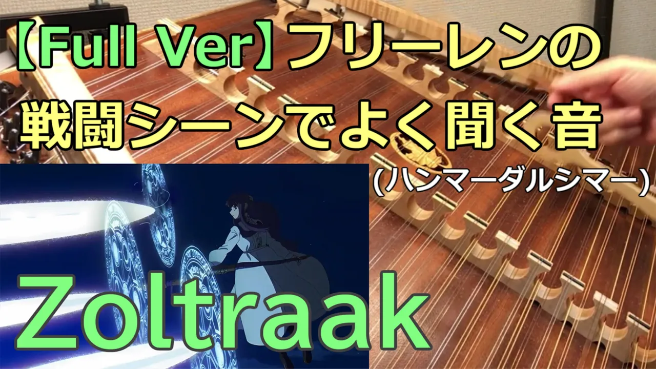 youtube video converter, video convert online