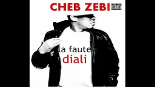 أغنية روعه La Faute Diali 