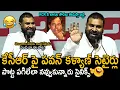 Lagu Pawan Kalyan Hilarious Satirical Funny Comments On KCR | Pawan Kalyan Funny Speech | Friday Culture