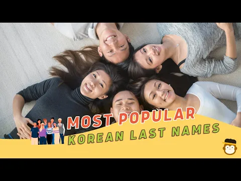 Popular korean names deals