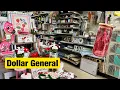 Dollar General SECRET 1 Finds What s NEW for April 2026