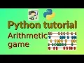Arithmetic game - Python project for beginners 16