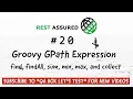 Part 20 - Rest Assured