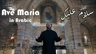 سلام  عليك                                بالعربية   الأب بيتر حنا دندنها