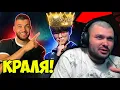 Download Lagu ИСТОРИЯТА НА FAKER