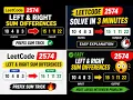 LeetCode 2574 Left and Right Sum Differences Prefix Sum Explained in Java