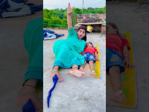 मा को काटा सर्फ़  #viralvideo #youtubeshorts #shortsfeed %#short