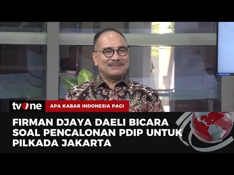 PDIP Sodorkan Andika Perkasa Untuk Wakil Anies? Politisi PDIP Beri Tanggapan