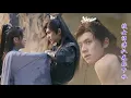 Download Lagu 【 超爽】女師傅抓青澀徒弟去修煉，一下秒被脫光丟進寒冰池，徒弟好害羞！#爱情劇 #甜寵 #王爷#仙女# 强制爱 ✨ 中国电视剧✨ 中国电视剧