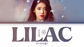 Download IU LILAC Lyrics (아이유 라일락 가사) [Color Coded Lyrics/Han/Rom/Eng] MP3