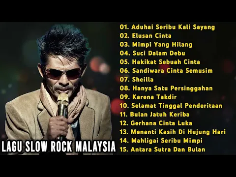 Download MP3 Lagu Malaysia Populer || IKLIM FULL ALBUM - Aduhai Seribu Kali Sayang, Bulan Jatuh Ke Riba