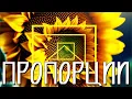 Download Lagu СЛУШАЙ И ЗАСЫПАЙ 🌜 ФОРМЫ МИРОЗДАНИЯ: ТАЙНЫ, КОТОРЫЕ УПРАВЛЯЮТ ВСЕЛЕННОЙ