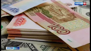 «Вести Омск», утренний эфир от 29 ноября 2021 года