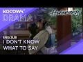 Lagu Park Seo Joon Melts In A Passionate Kiss | Hwarang EP15 | KOCOWA+