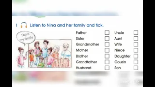 الصف الخامس سلسلة إيمار كتاب الطالب الوحدة 2 التمرين 1 العائلة 