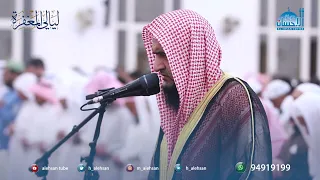 الليلة 28 من صلاة القيام بمسجد دعيج السلمان الصباح القارئ مبارك المري رمضان 1444هـ 