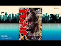 Download Lagu Godzilla - Main Theme Evolution