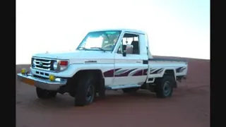 فرقة أبناء الزنتان 