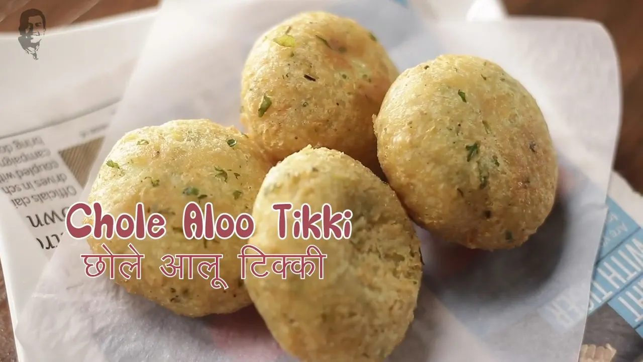 `     Delicious Chhole Aloo Tikki   FoodFood Recipes