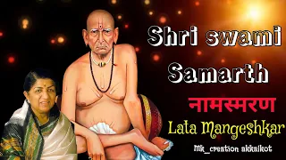  shri swami samarth jay jay swami samarth video lata mangeshkar
