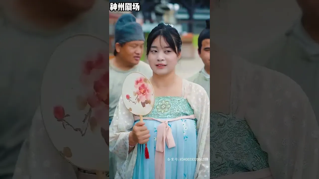 B57 意外穿越古代竟获得读心术超能力扑上来的女人原来是想色诱我这能忍发威后连郡主都被我的气势迷倒死缠烂打追着嫁给我新史上最强驸马爷#神州剧场 poster