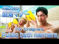 Download Lagu Introduction of public bath manners by macho｜TOKYO SENTO