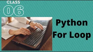 Python Tutorial For Loop Hindi Urdu Lunar Computer College