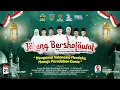 Lagu LIVE ::: JATENG BERSHOLAWAT ::: BERSAMA HABIB ALI ZAINAL ABIDIN ASSEGAF \u0026 MAJELIS AZZAHIR