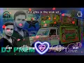Lagu 2021 DJ PREM SOUND  चुम्मा के सब्जी  Bhojpuri DJ Remix song fu Dance song DJ Raja Ho chumma ke sabji