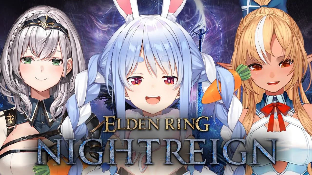 【コラボ】3人でナイトレインまだ見ぬボスを倒す！！！！！！！！！！！！！！ぺこ！【ホロライブ/兎田ぺこら】