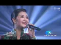 降央卓玛《三首连唱》太好听了，这才是她最经典的三首歌曲
